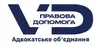 Логотип компанії Юридична компанія "Правова допомога №1"