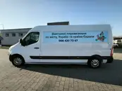 Фото компанії Вантажні перевезення по місту та Україні