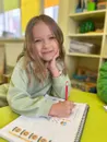 Фото компанії Центр дошкільного розвитку дитини "Левеня"