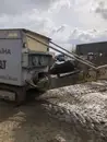 Фото компанії Подрібнювач бетону, мобільний