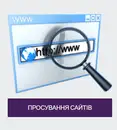 Фото компанії Infocard