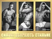 Фото компанії Магазин "Еталон"