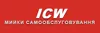 Логотип компанії Мийка самообслуговування "ICW"