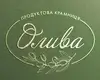 Логотип компанії Продуктова крамниця "Олива"