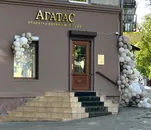 Фото компанії Agatas.ternopil