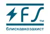 Логотип компанії ФС Блискавкозахист