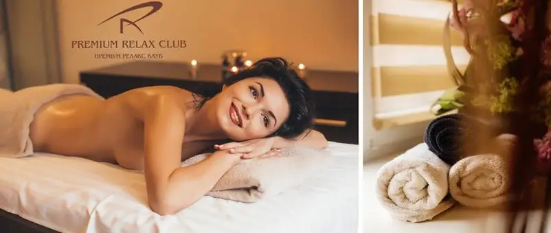 Фото компанії Premium Relax Club