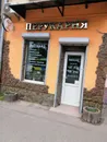 Фото компанії Салон-перукарня "Родзинка"