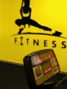 Фото компанії Фітнес-клуб "Power Gym"
