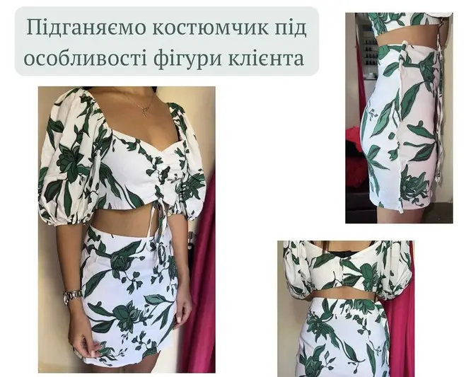 Фото компанії Ательє "Desire"