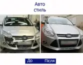 Фото компанії СТО "Автостиль"