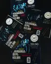 Фото компанії Night club "Amsterdam "