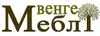 Логотип компанії Магазин "Меблі Венге"