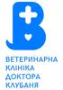 Логотип компанії Ветеринарна клініка доктора Клубаня