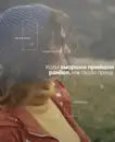 Фото компанії Медична лабораторія "Ескулаб"