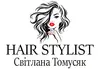 Логотип компанії Hair stylist "Світлана Томусяк"