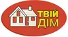 Логотип компанії Твій дім