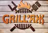 Логотип компанії Кафе "Grill'яж"