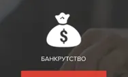 Фото компанії Юридичне агентство "Абсолют"