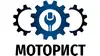 Логотип компанії Ремонт двигунів для важкої техніки