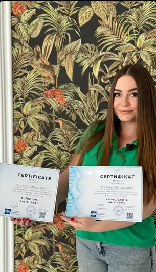 Фото компанії Anastasiia.massage_khm