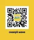 Фото компанії Магазин дитячих товарів "Вінпрокат"