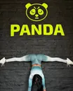 Фото компанії Спортклуб "PANDA"