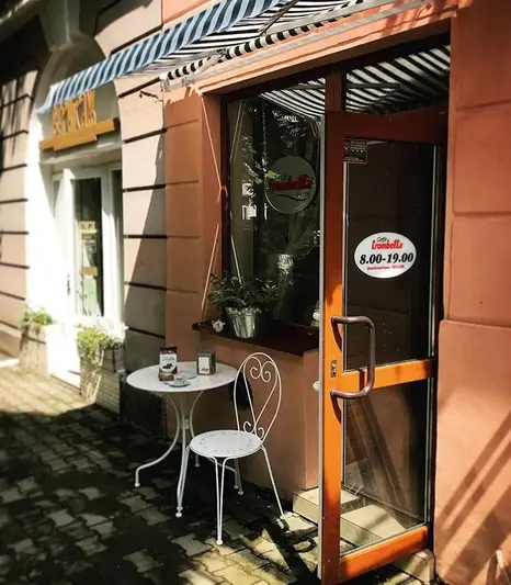 Фото компанії Кав'ярня "Trombetta"