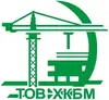 Логотип компанії ТОВ "Хмельницький комбінат будівельних матеріалів"