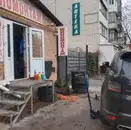Фото компанії Ваш шиномонтаж