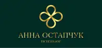 Фото компанії Психолог "Анна Остапчук"
