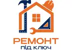 Фото компанії Будівельно-ремонтні роботи