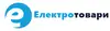 Логотип компанії Магазин "Електротовари"