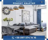 Фото компанії VseKey