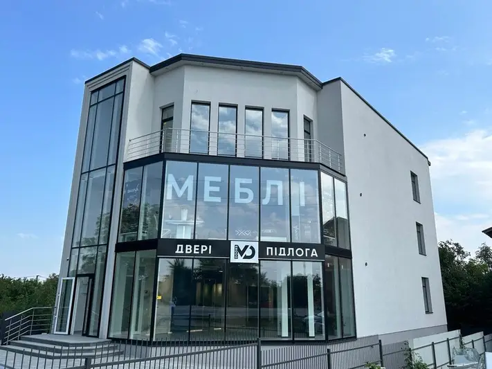 Фото компанії Салон дверей та підлоги "MaDen"