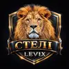 Фото компанії Студія натяжних стель "LEVIX"