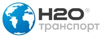 Фото компанії H2O Transport
