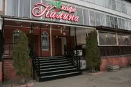 Фото компанії Калина