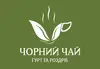 Логотип компанії Чай чорний гурт та роздріб