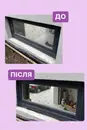 Фото компанії Crystal Style Cleaning