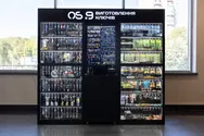Фото компанії OS.9
