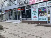 Фото компанії Валютний маркет