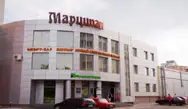 Фото компанії ПП "Продекспорт"