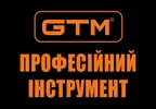 Фото компанії Магазин професійного інструменту "GTM"