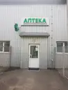 Фото компанії Аптека "БаДМ"