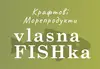 Логотип компанії Vlasna FISHka