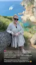 Фото компанії Туристична агенція "Все включено"