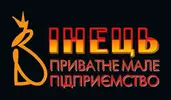 Фото компанії Приватне підприємство "Вінець"