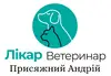 Логотип компанії Ветеринар анестезіолог