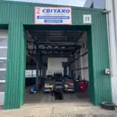 Фото компанії Світахо